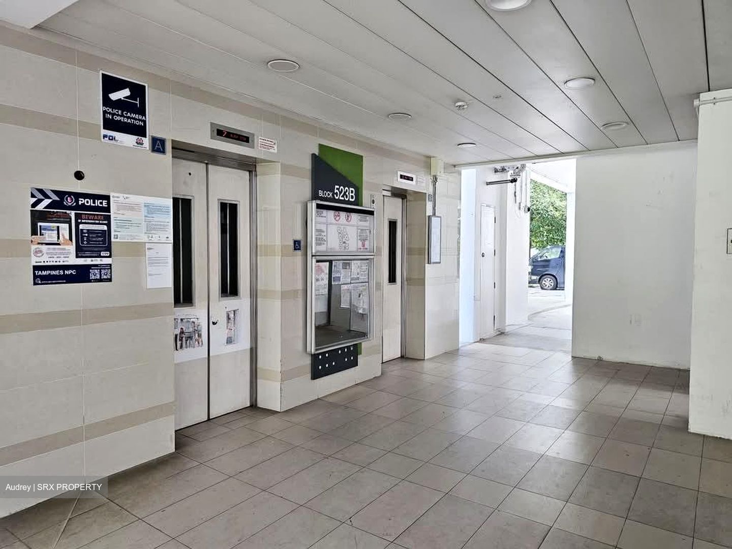 Blk 523B Tampines Greenleaf (Tampines), HDB 4 Rooms #561603871